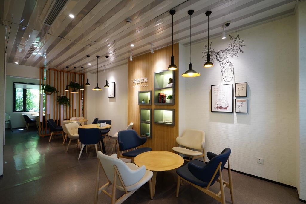 Hanting Hotel Shanghai Xiangyang Road Exterior foto